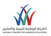 NCLE